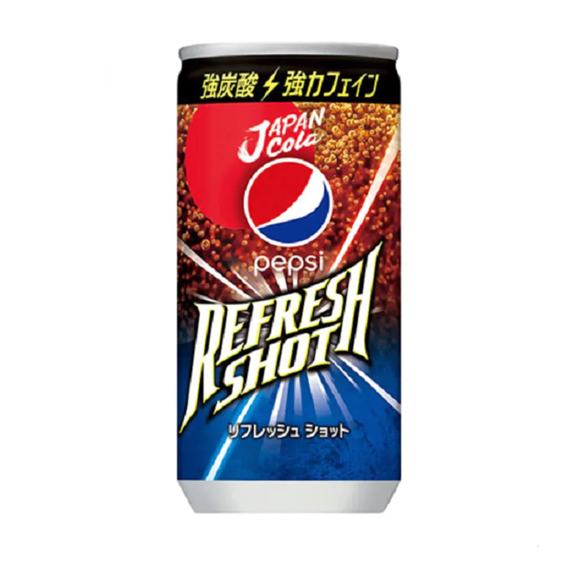 Pepsi Refresh Shot